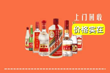 黔西南兴仁市回收烟酒