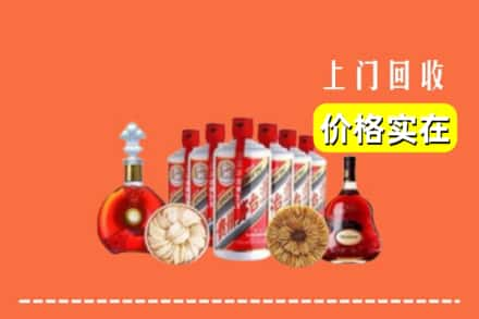 黔西南兴仁市回收烟酒