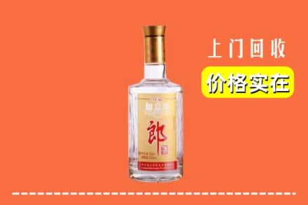 黔西南兴仁市回收老郎酒